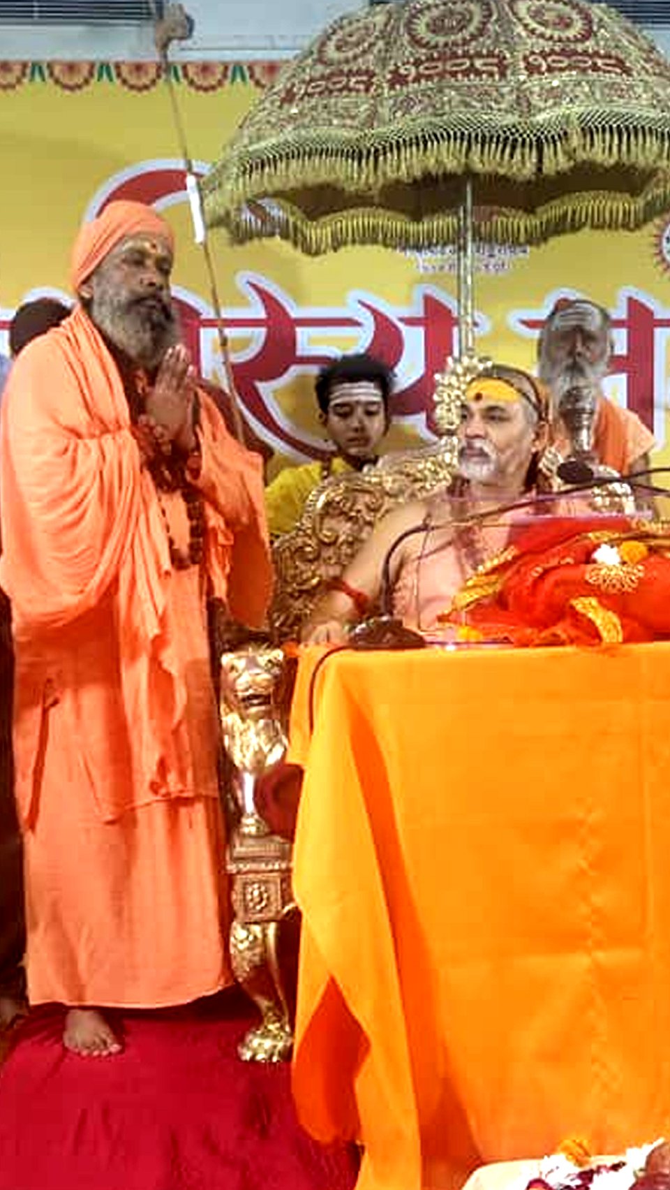 Shri Pritam Dham Dashmesh Ghat charitable trust